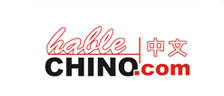 HableChino.com